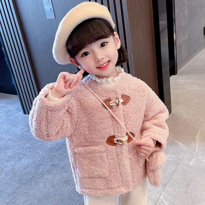 Jacheta de puf pentru copii pentru fete