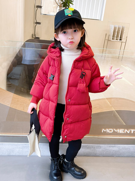 Vaikiška striukė mergaitei su sagomis