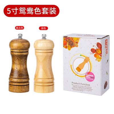 Vintage Color 5 inch 8 inch 10 inch râșniță de piper stejar piper gata de măcinat piper condimente sticla de măcinat cutie de condimente din lemn