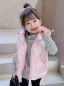 Vesta pentru copii cu gluga, buzunar si fermoar pentru fete