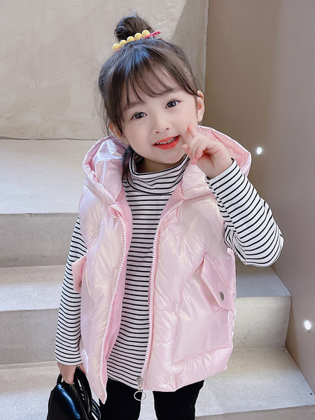 Vesta pentru copii cu gluga, buzunar si fermoar pentru fete