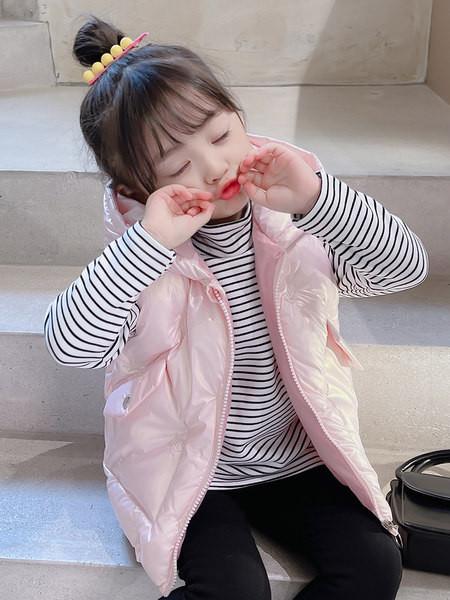 Vesta pentru copii cu gluga, buzunar si fermoar pentru fete