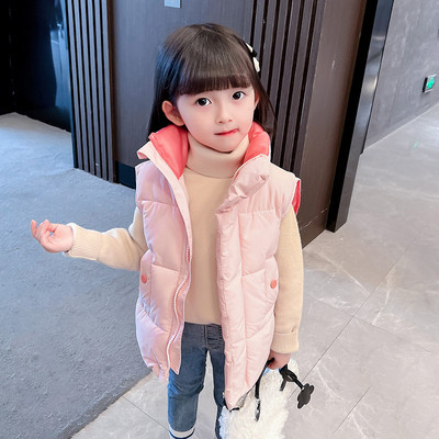 Vesta casual cu guler inalt si buzunar pentru fete