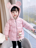 Vaikiška žieminė striukė mergaitėms - su gobtuvu