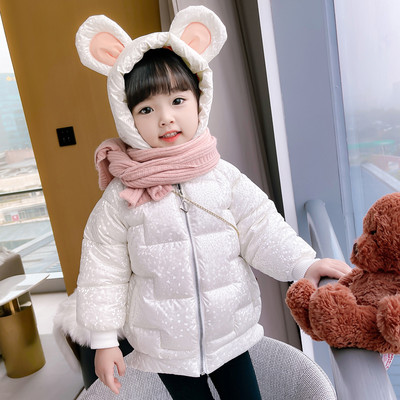 Vaikiška žieminė striukė mergaitėms - su gobtuvu