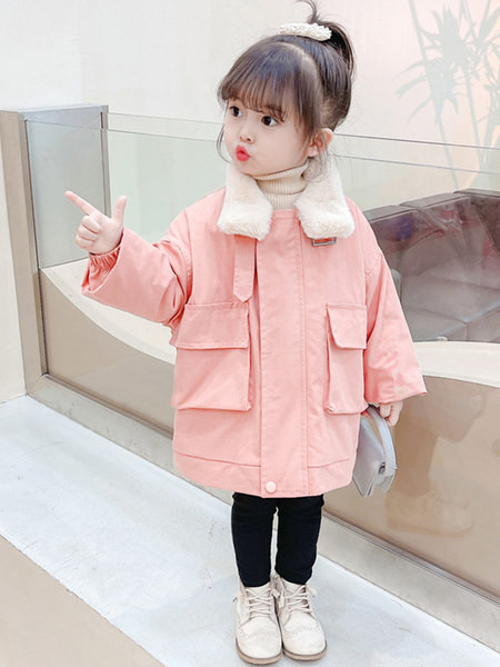 Geaca pentru fete pentru copii cu guler in puf