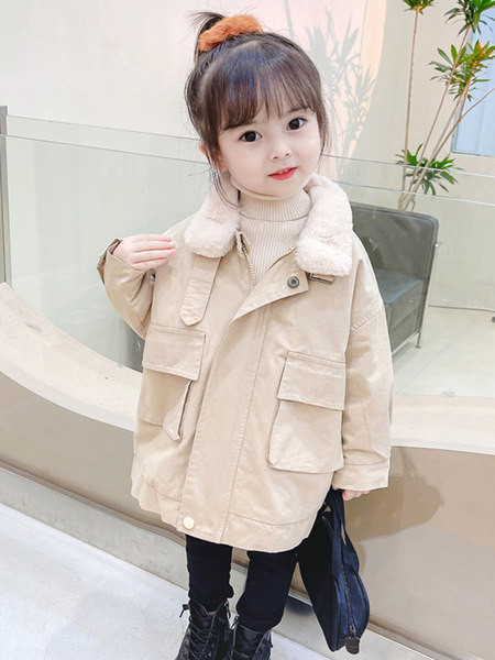 Geaca pentru fete pentru copii cu guler in puf