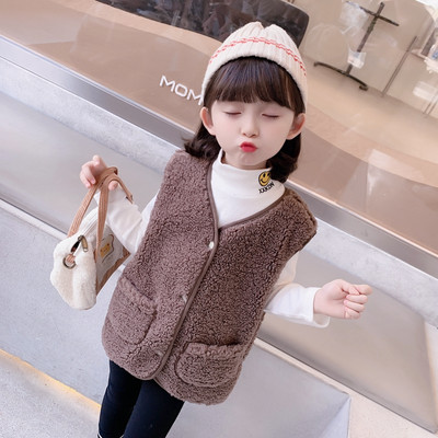 Vesta de pluș pentru fete cu buzunar și închidere cu nasturi