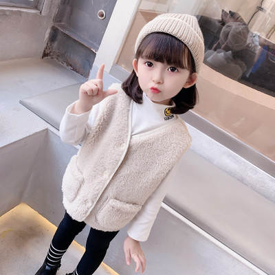 Vesta de pluș pentru fete cu buzunar și închidere cu nasturi