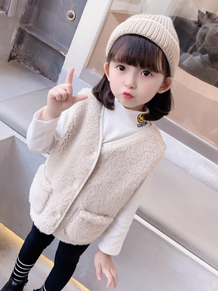 Vesta de pluș pentru fete cu buzunar și închidere cu nasturi