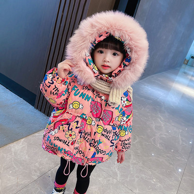 Geaca de iarna pentru fete pentru copii cu gluga si sireturi