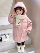 Geaca de iarna pentru fete pentru copii cu gluga si inchidere cu nasturi