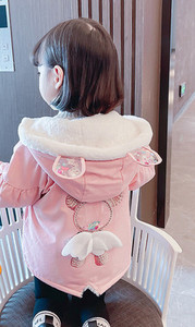 Geaca de toamna pentru copii cu efect 3D si gluga