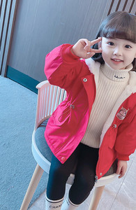 Geaca de toamna pentru copii cu efect 3D si gluga