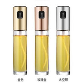 Aliejaus purškiamas butelis kepimui kepimo acto rūko purkštuvas kepsninės purškimo butelis virtuvės gaminimui BBQ kepimui ant grotelių skrudinimo purkštuvas