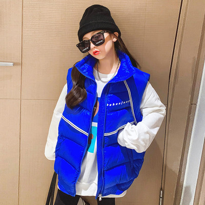 Vesta de iarna pentru copii cu fermoar si buzunar pentru fete