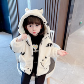 Palton de puf pentru copii cu fermoar și glugă