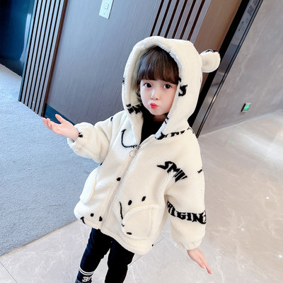 Palton de puf pentru copii cu fermoar și glugă