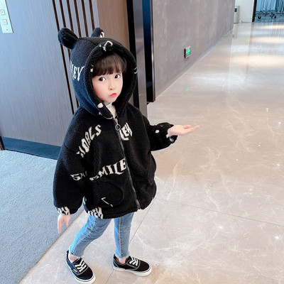 Palton de puf pentru copii cu fermoar și glugă