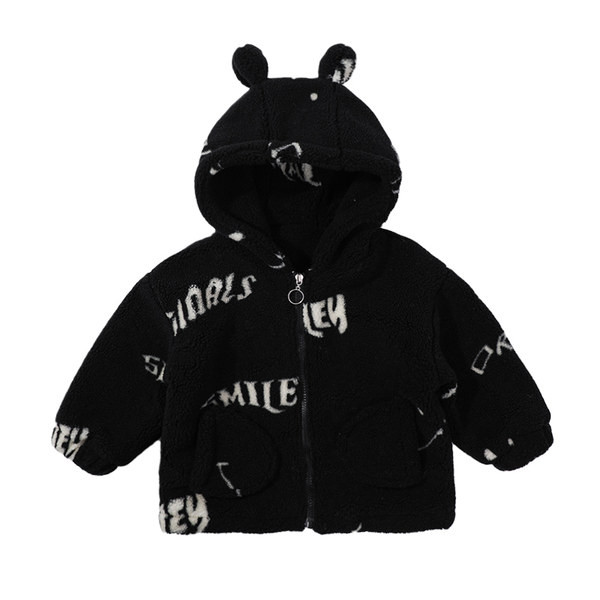 Palton de puf pentru copii cu fermoar și glugă