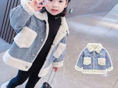 Zimska traper jakna za djevojčice s toplom postavom i natpisom