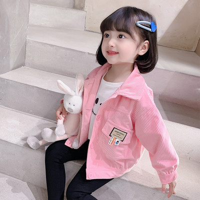 Geaca ripstop pentru copii cu nasturi pentru fete