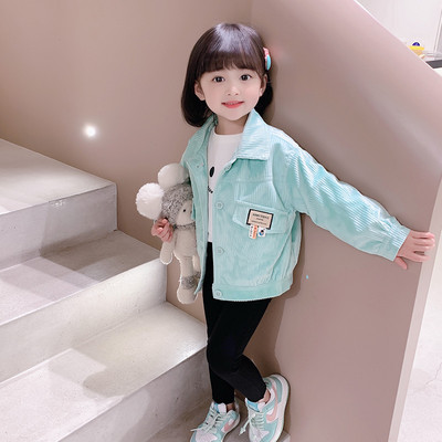 Geaca ripstop pentru copii cu nasturi pentru fete