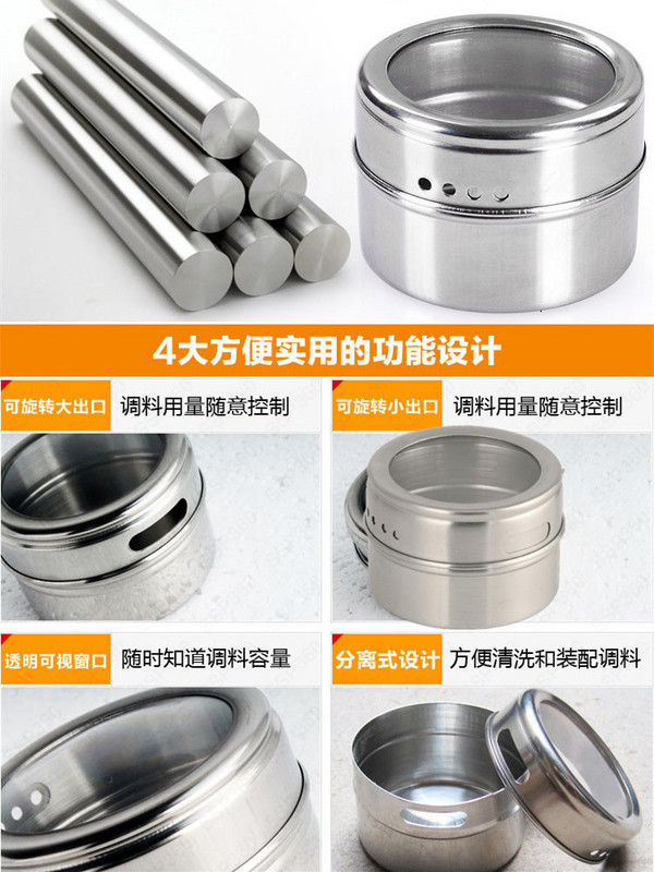 Borcan de condimente magnetic de 70 ml Cutie de depozitare pentru grătar sigilată Cutie de pulbere din oțel inoxidabil Set rezervor de condimente montat pe perete cu autocolante