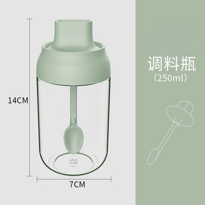 Virtuvinis pagardinimo indelis buitinė druskos plaktuvo prieskonių dėžutės derinio rinkinys tepalo buitinė kepsninės šepečio dėžutė