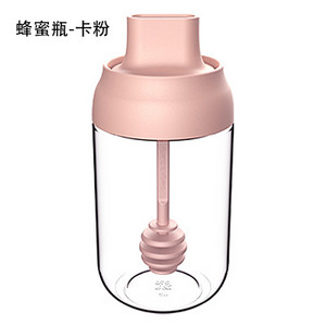 YOMDID Sticla de condimente creative Sare Piper Ulei Borcan de depozitare pentru condimente Recipient pentru condimente cu lingura/perie/baton de miere