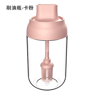 YOMDID Sticla de condimente creative Sare Piper Ulei Borcan de depozitare pentru condimente Recipient pentru condimente cu lingura/perie/baton de miere