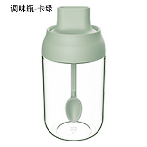 YOMDID Sticla de condimente creative Sare Piper Ulei Borcan de depozitare pentru condimente Recipient pentru condimente cu lingura/perie/baton de miere