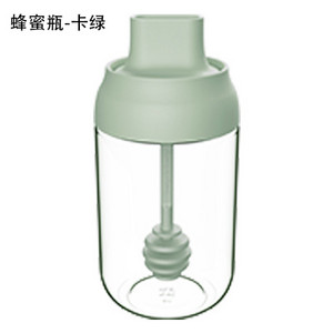 YOMDID Sticla de condimente creative Sare Piper Ulei Borcan de depozitare pentru condimente Recipient pentru condimente cu lingura/perie/baton de miere