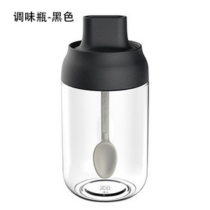 YOMDID Sticla de condimente creative Sare Piper Ulei Borcan de depozitare pentru condimente Recipient pentru condimente cu lingura/perie/baton de miere