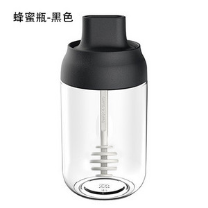 YOMDID Sticla de condimente creative Sare Piper Ulei Borcan de depozitare pentru condimente Recipient pentru condimente cu lingura/perie/baton de miere