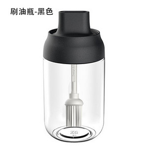 YOMDID Sticla de condimente creative Sare Piper Ulei Borcan de depozitare pentru condimente Recipient pentru condimente cu lingura/perie/baton de miere