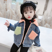 Gyermek farmer dzseki - pehely béléssel