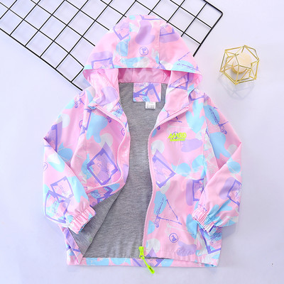 Geaca colorata pentru copii cu gluga pentru fete