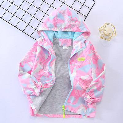 Geaca colorata pentru copii cu gluga pentru fete