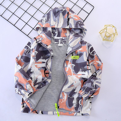 Geaca colorata pentru copii cu gluga pentru fete