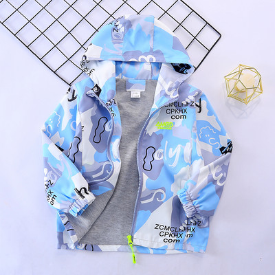 Geaca colorata pentru copii cu gluga pentru fete