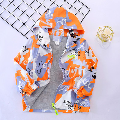 Geaca colorata pentru copii cu gluga pentru fete