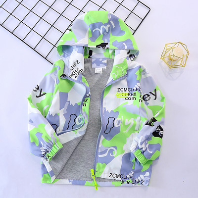 Geaca colorata pentru copii cu gluga pentru fete