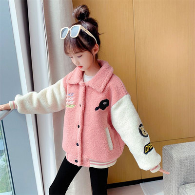 Jacheta de puf pentru copii cu broderie pentru fete