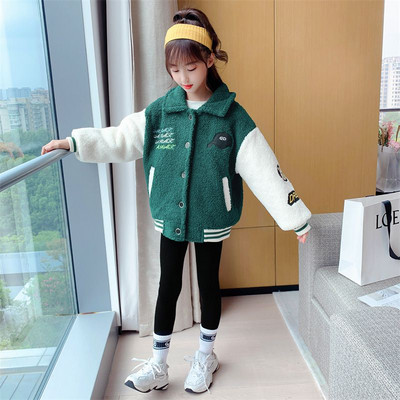 Jacheta de puf pentru copii cu broderie pentru fete