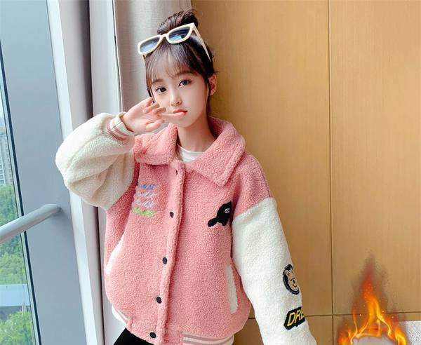 Jacheta de puf pentru copii cu broderie pentru fete