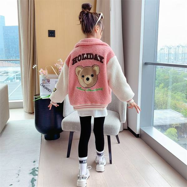 Jacheta de puf pentru copii cu broderie pentru fete