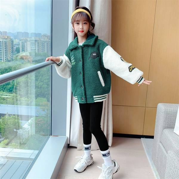 Jacheta de puf pentru copii cu broderie pentru fete