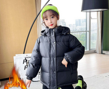 Geaca de iarna pentru copii cu element 3D si gluga pentru fete