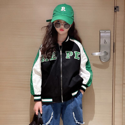 Tikitud kirja ja taskuga spordijakk tüdrukutele